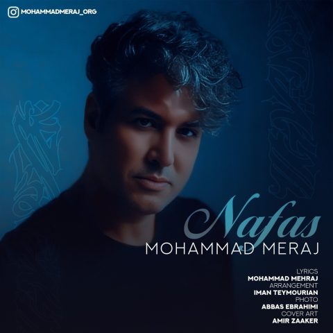 دانلود آهنگ محمد معراج نفس